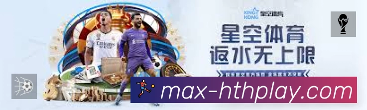 安全防护与风控机制